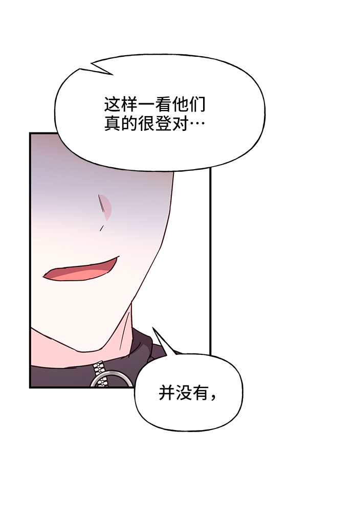 第30话65