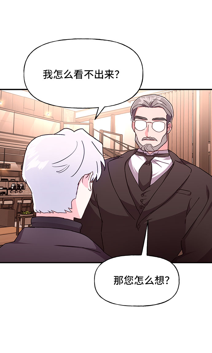 第30话66