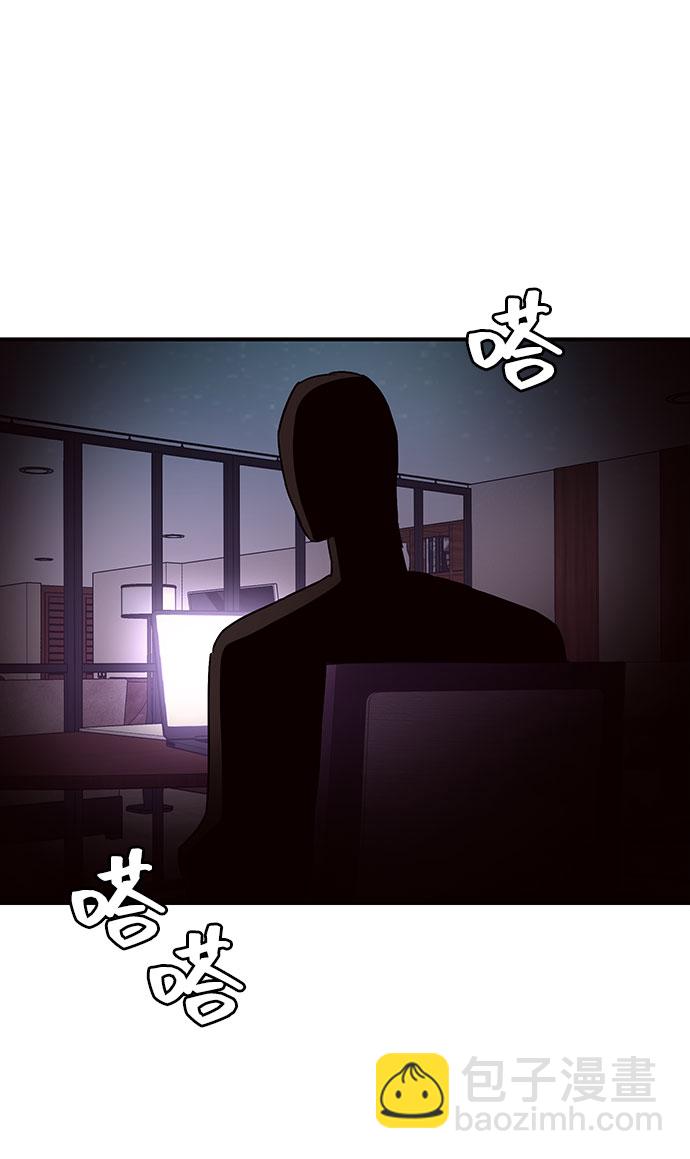 第30话71