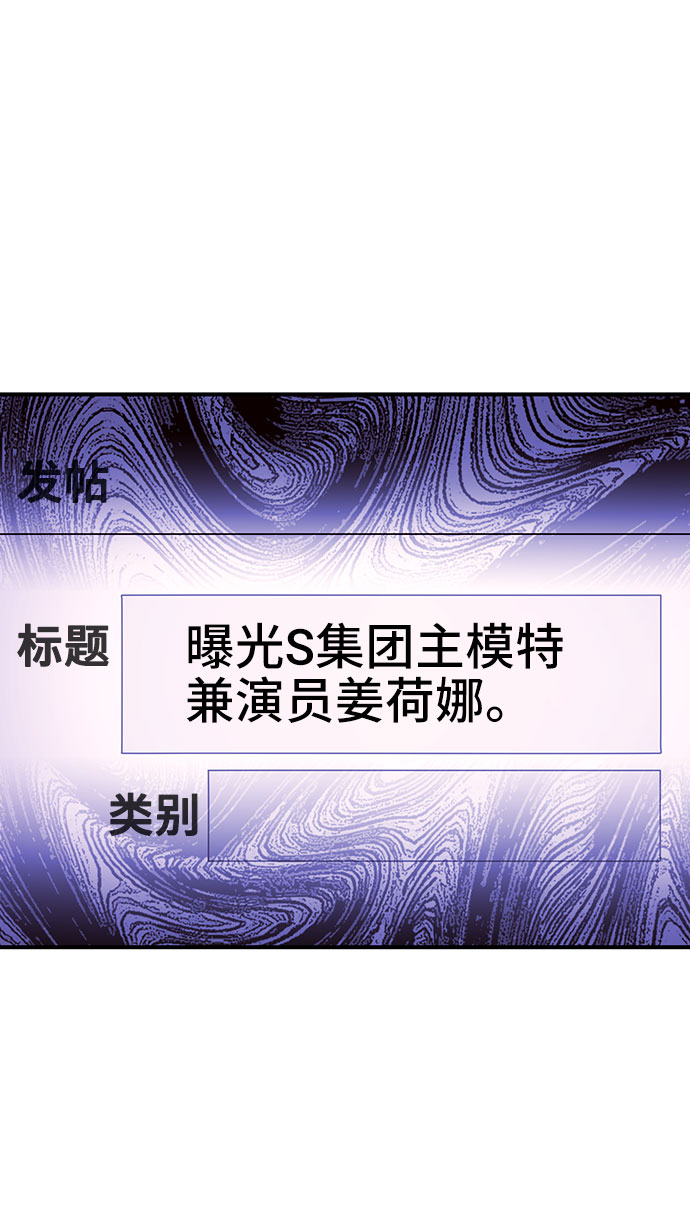 第30话74
