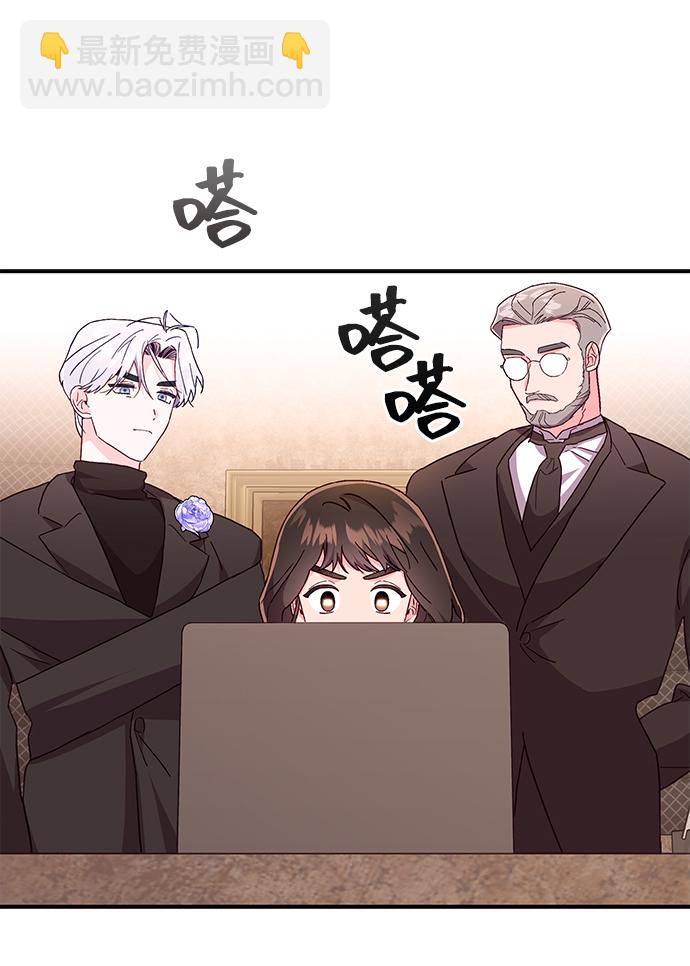 第31话19