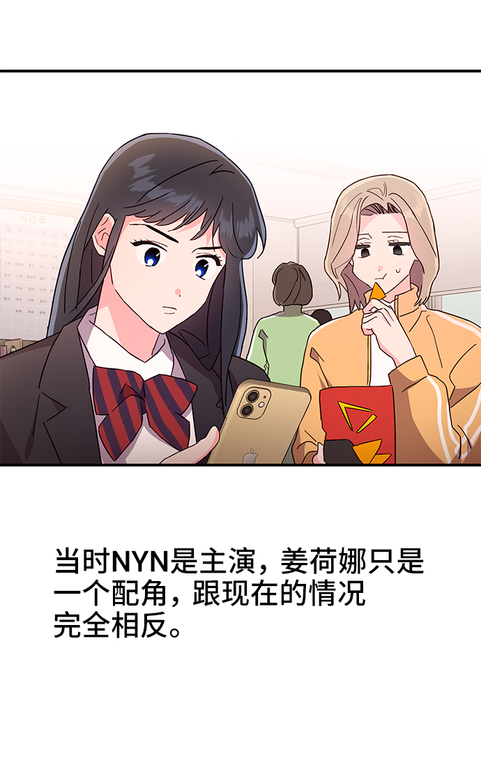 第31话25