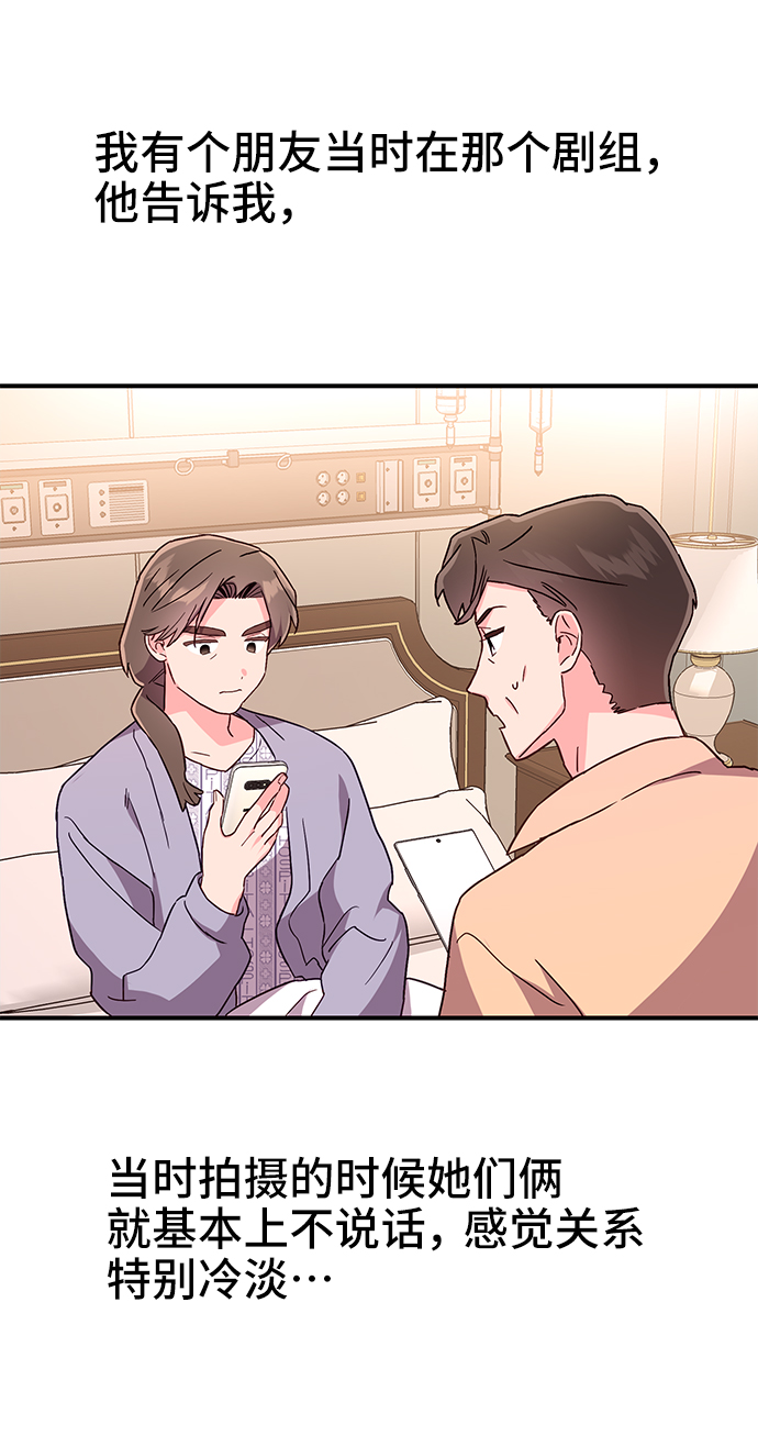 第31话26