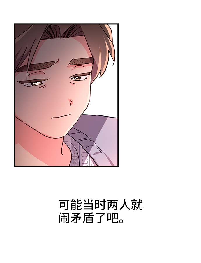 第31话27