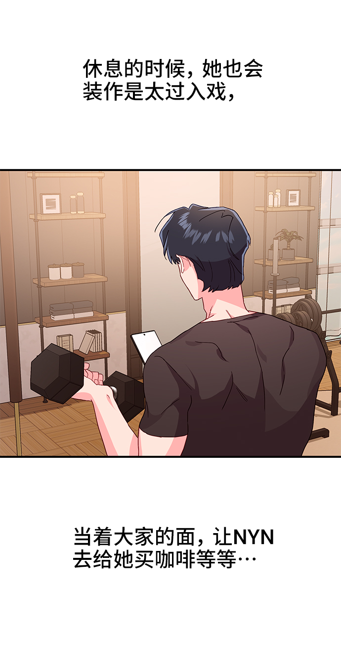 第31话28