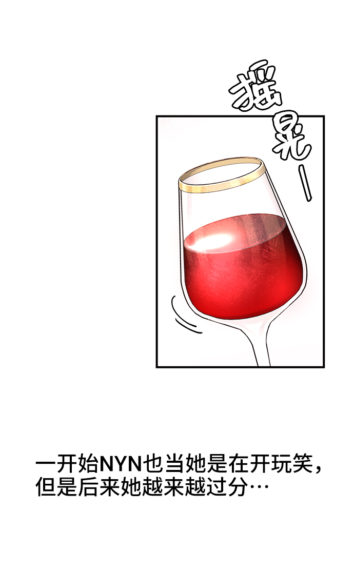第31话30