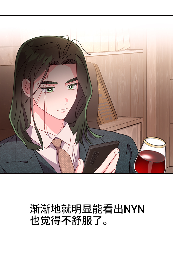 第31话31