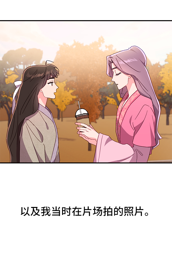 第31话35
