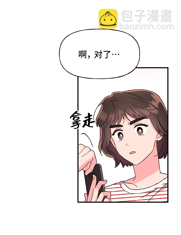 第31话55
