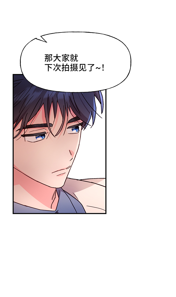 第31话6