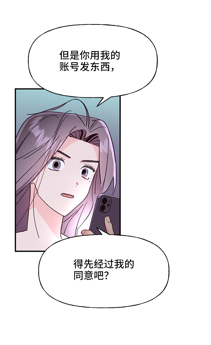 第31话60