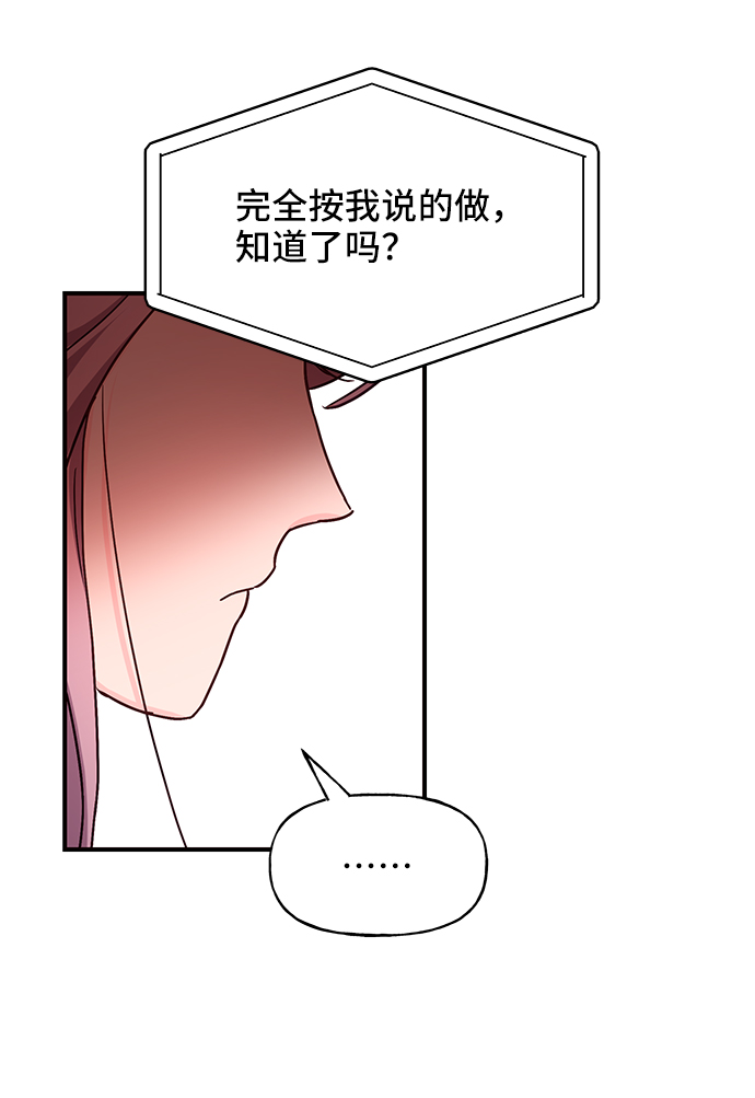 第31话63