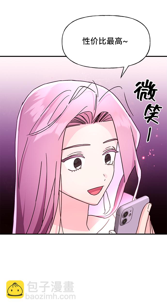 第31话64