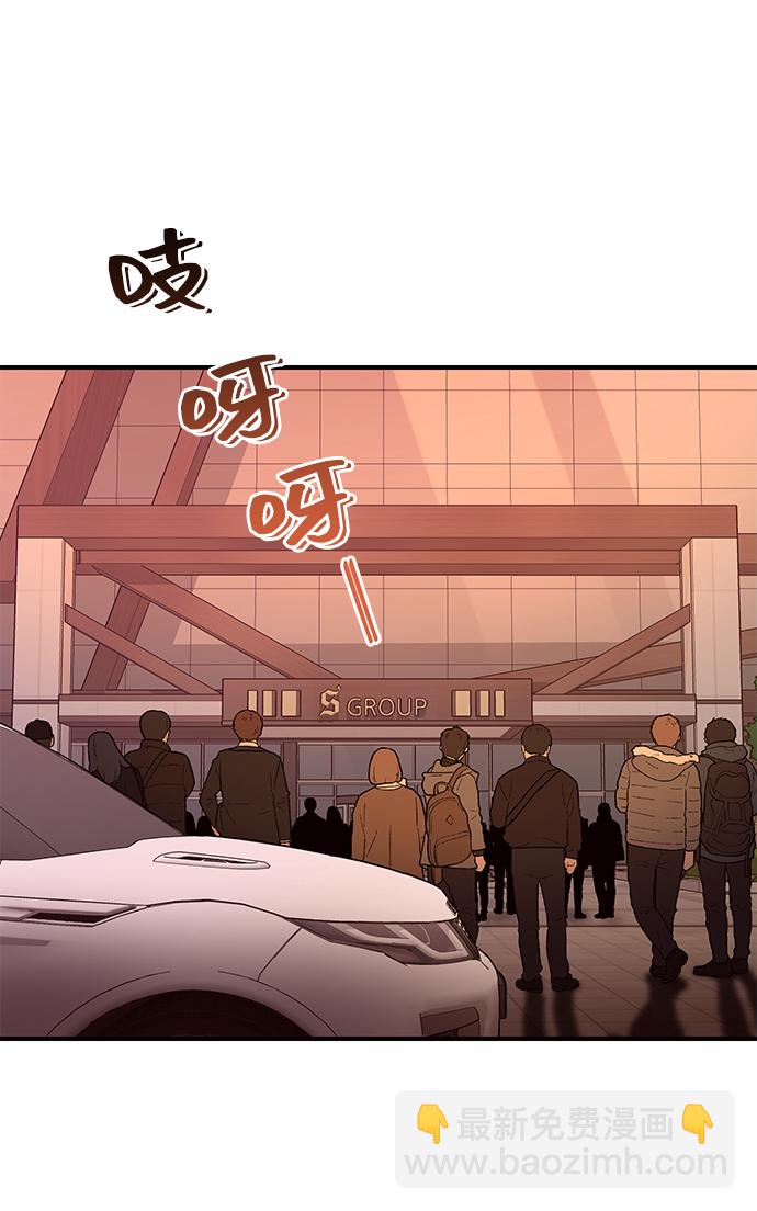 第31话66