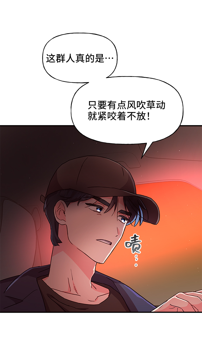 第31话67