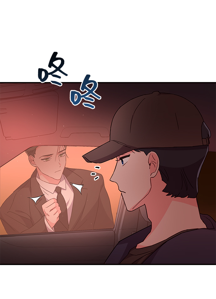 第31话68