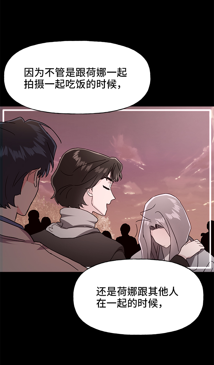 第32话23