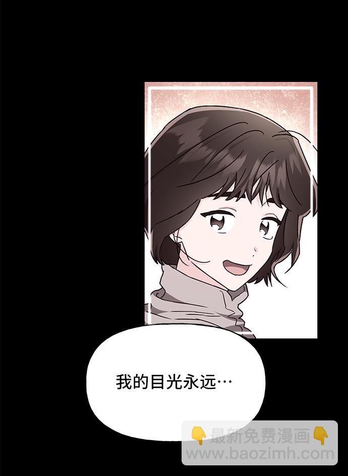 第32话24