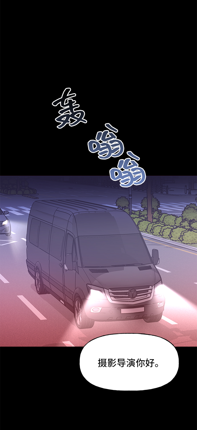 第32话32