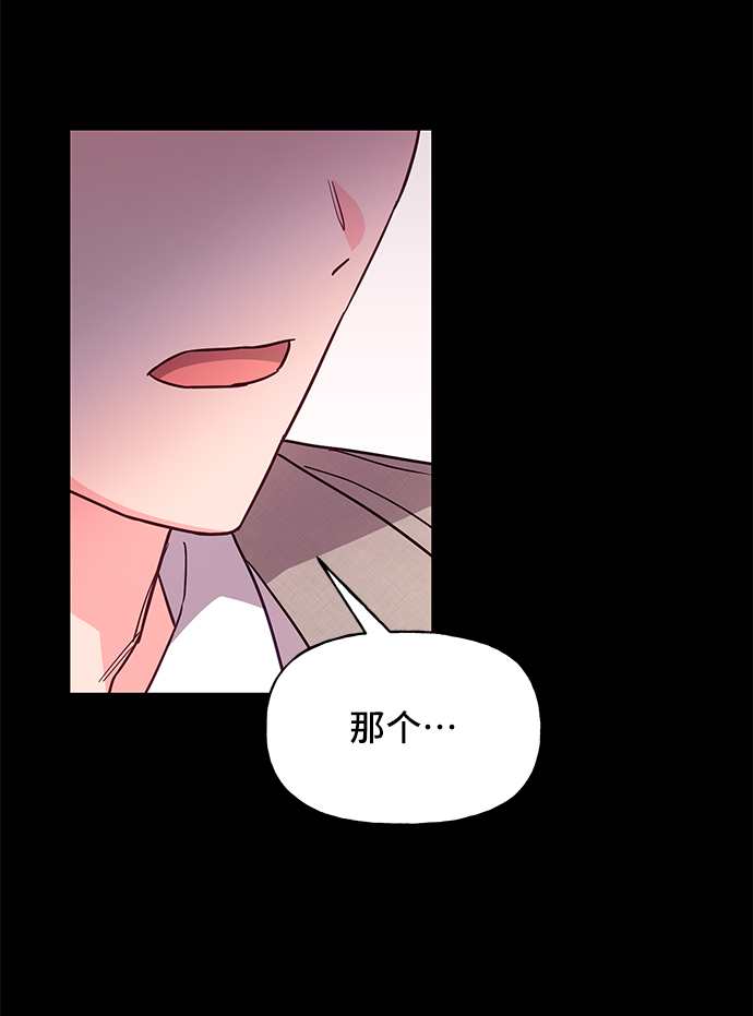 第32话37