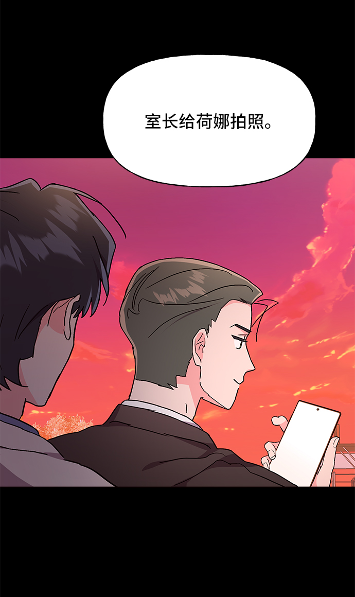 第32话45