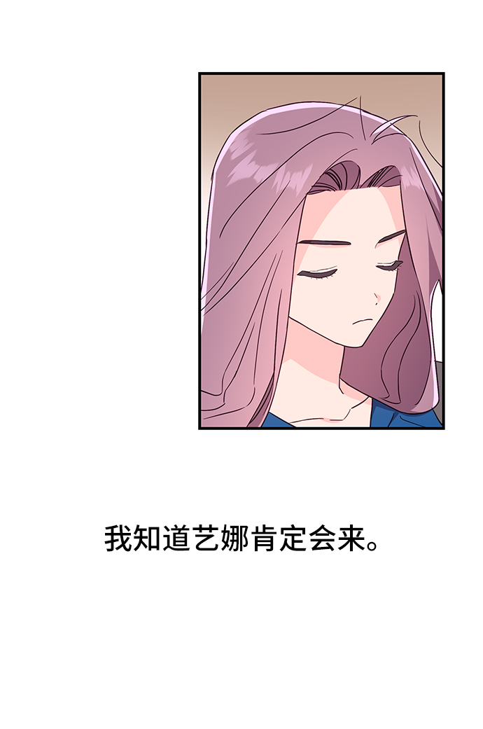 第34话13