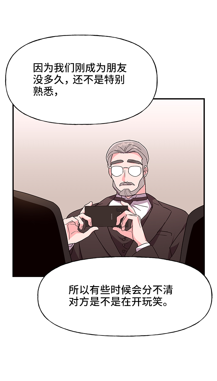 第34话15