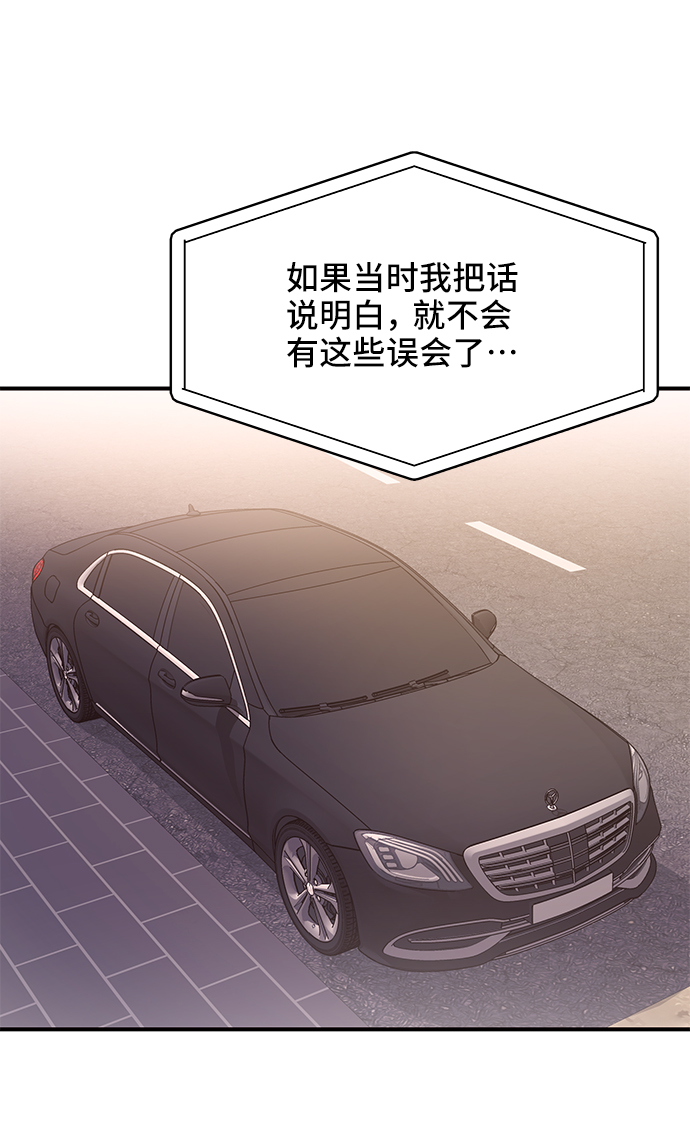 第34话16