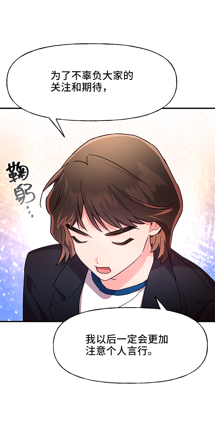 第34话22