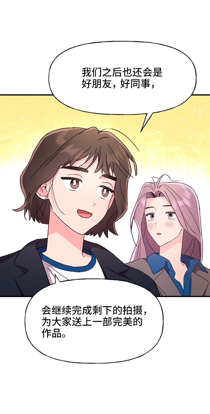 第34话24