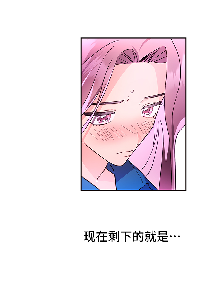 第34话27