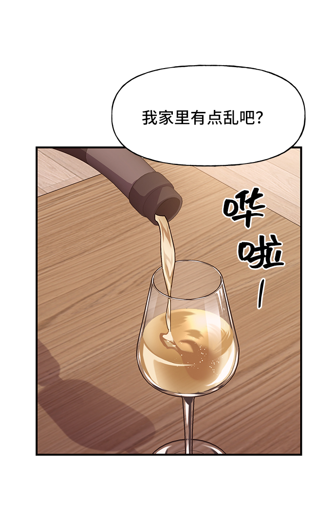第34话30