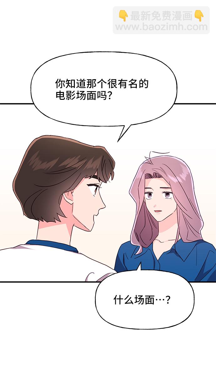 第34话32