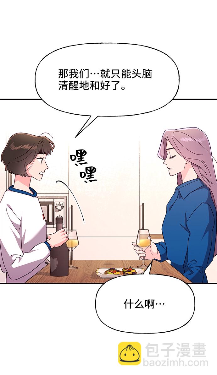 第34话35