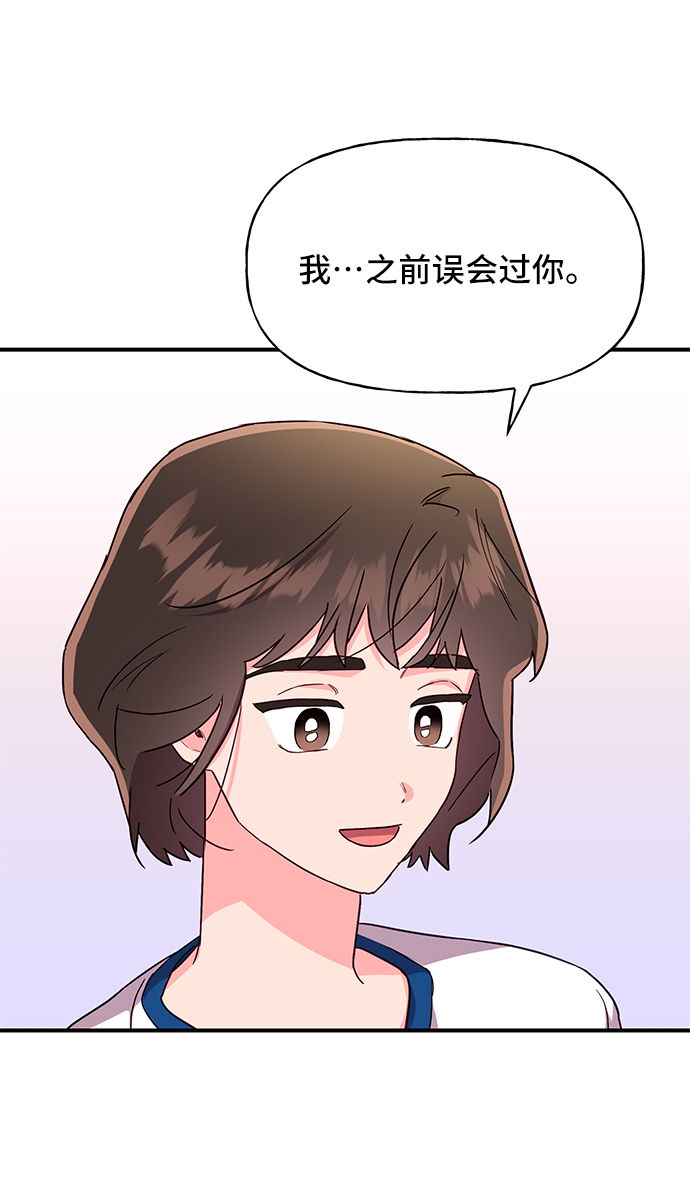 第34话38