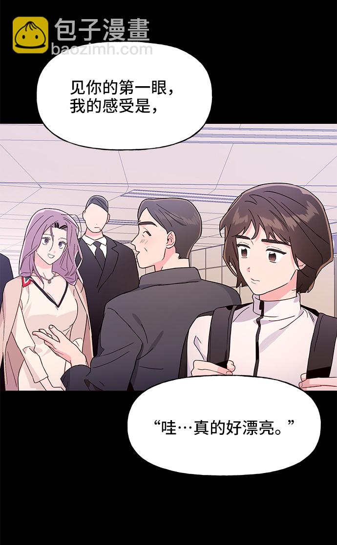 第34话40