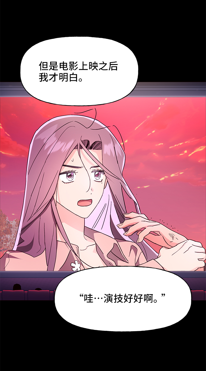 第34话42