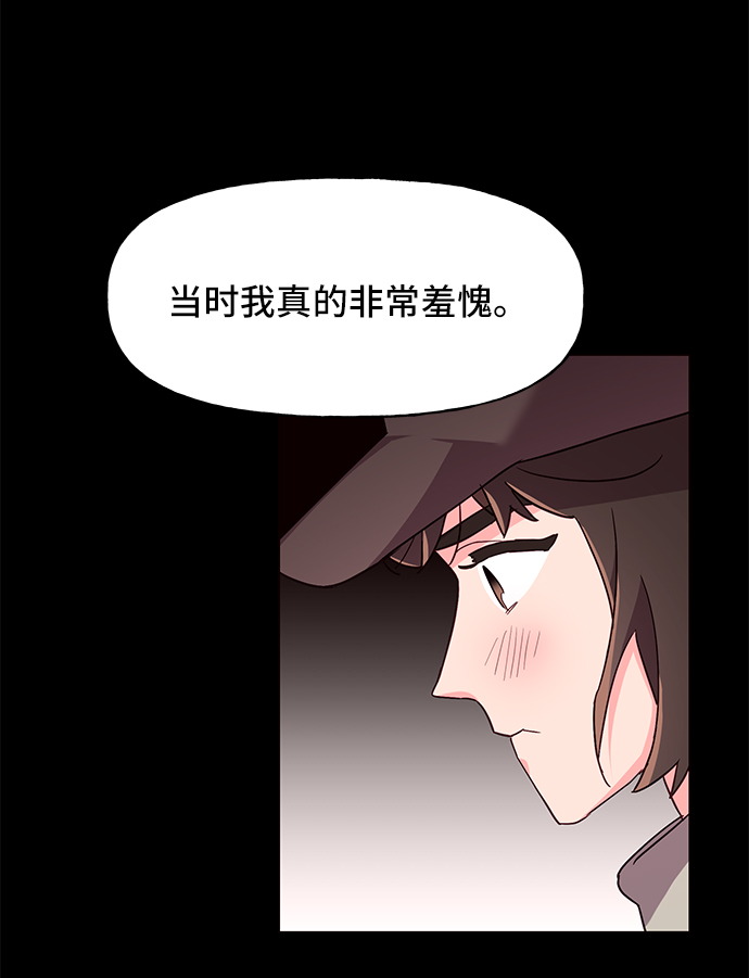 第34话43