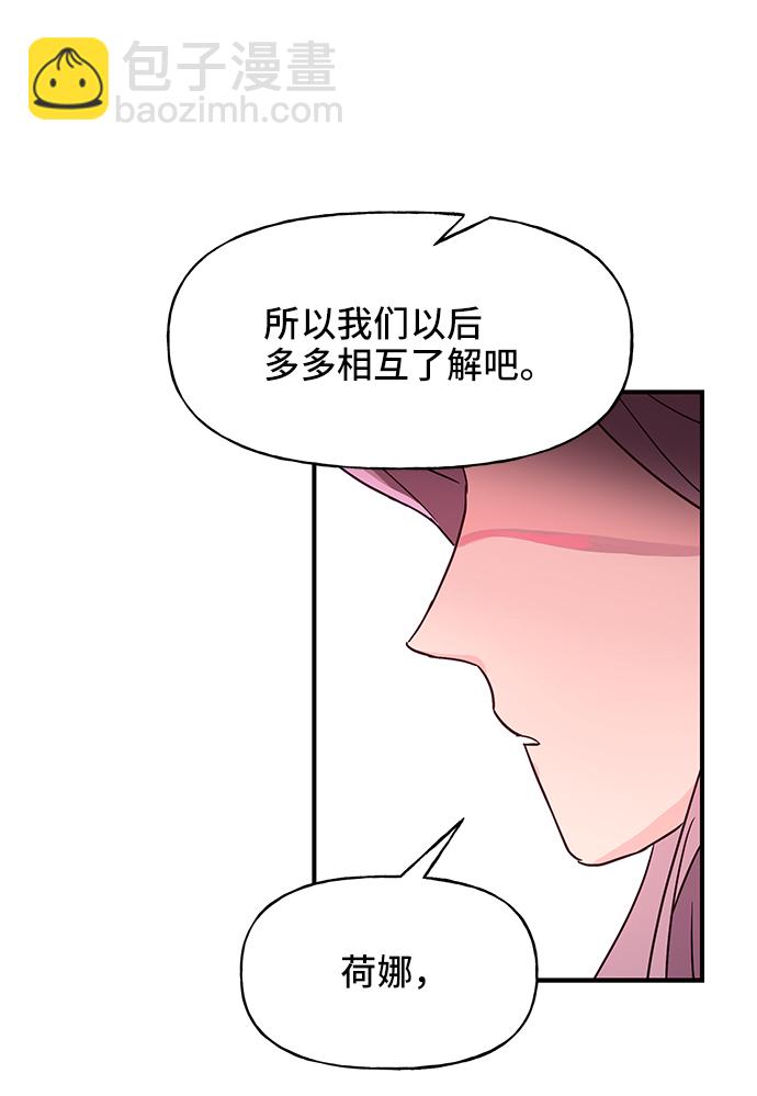 第34话46