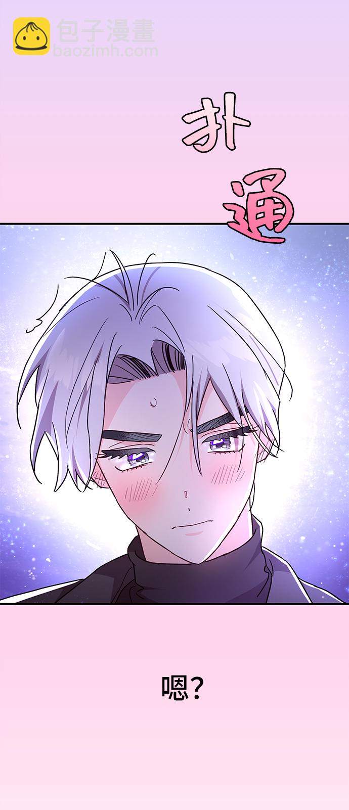 第34话5