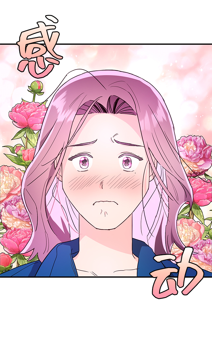 第34话58