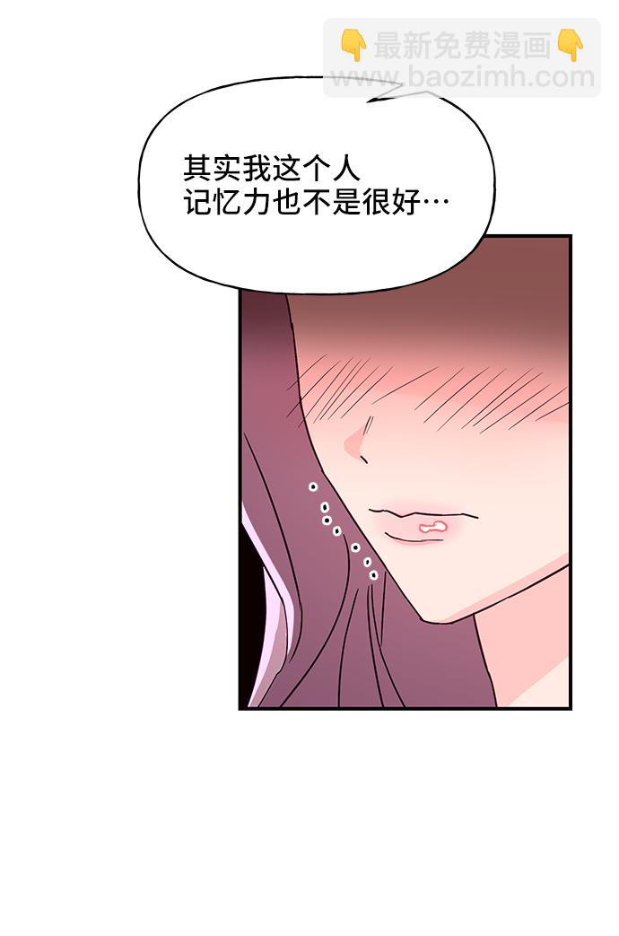 第34话59