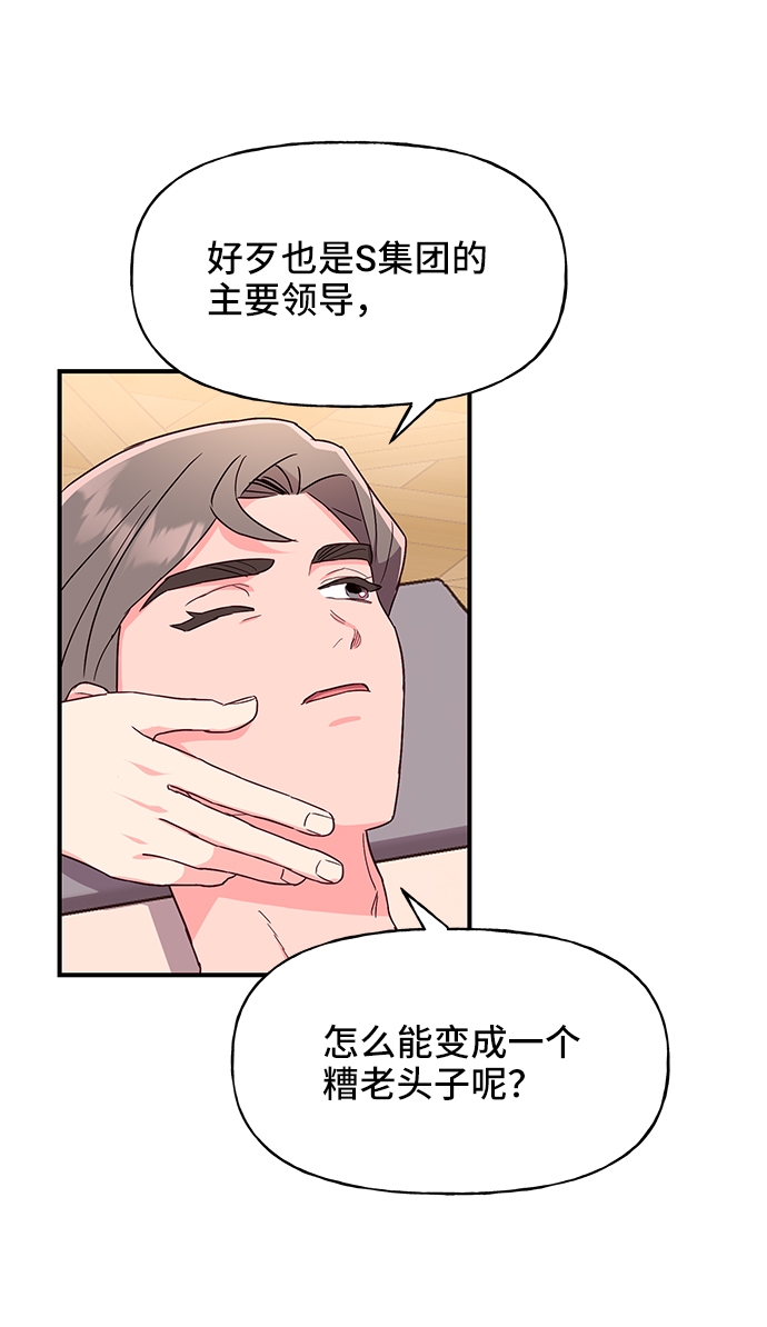 第34话64