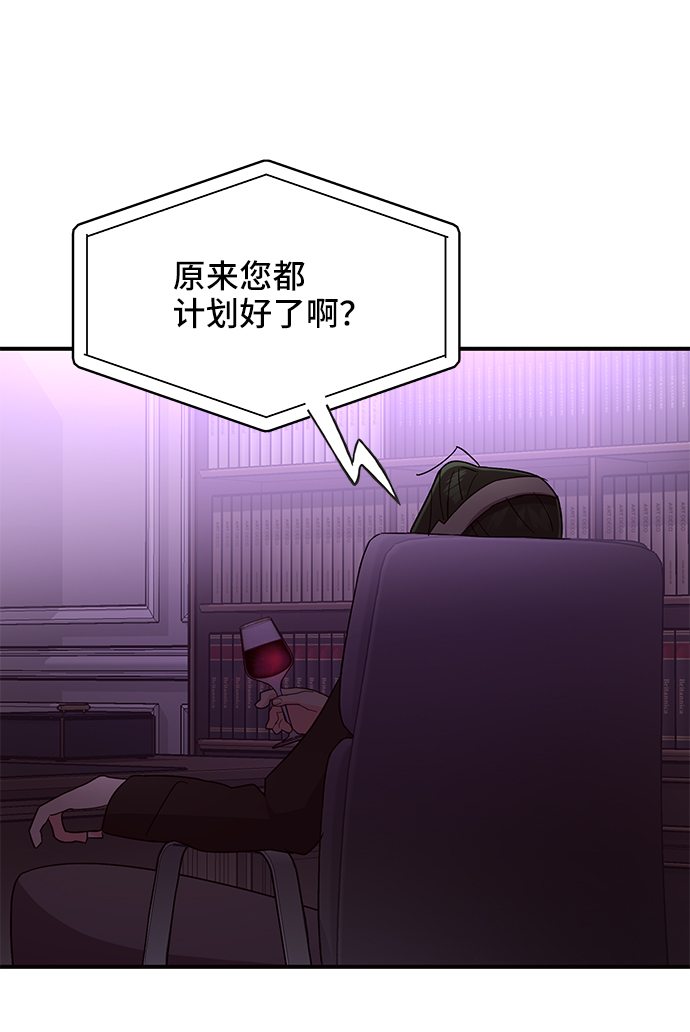 第34话73