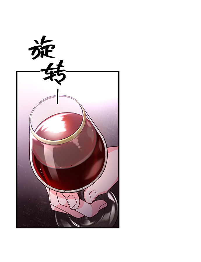 第34话74