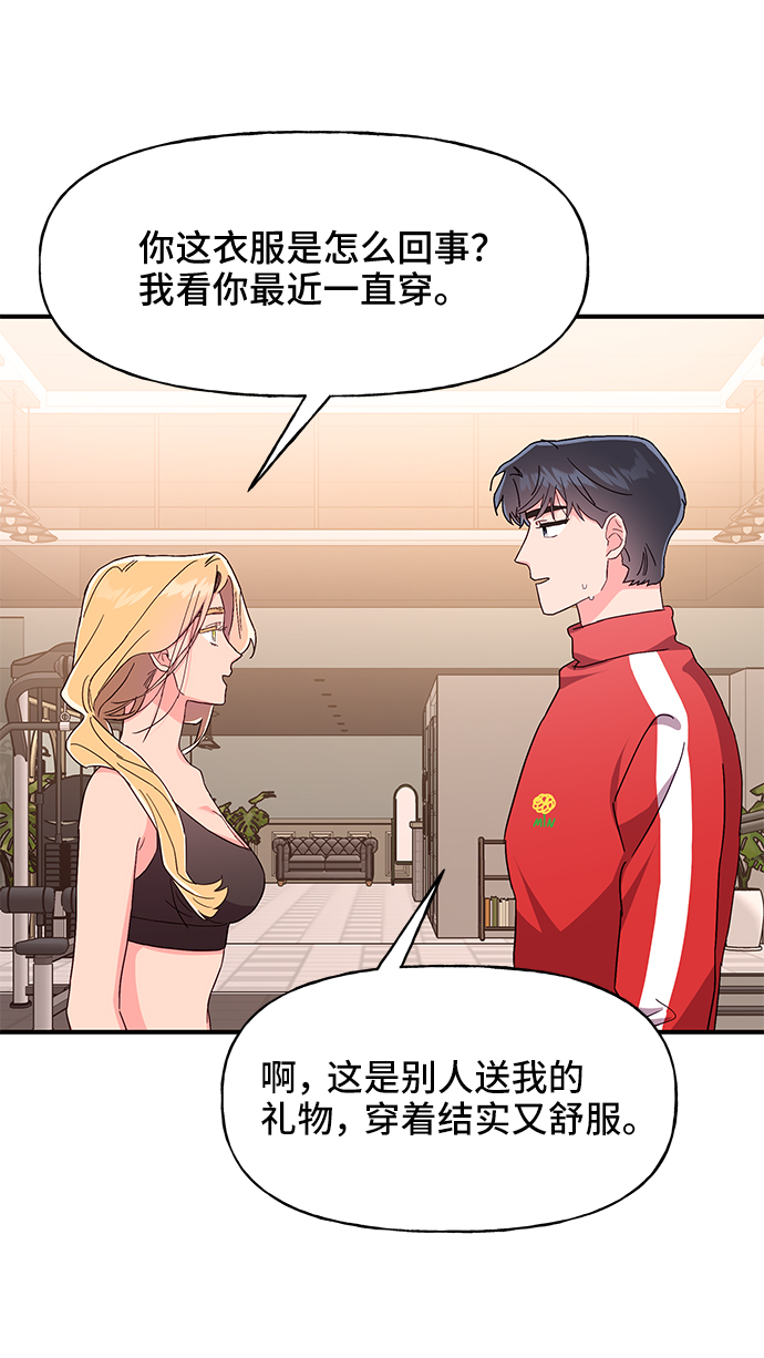 第35话24