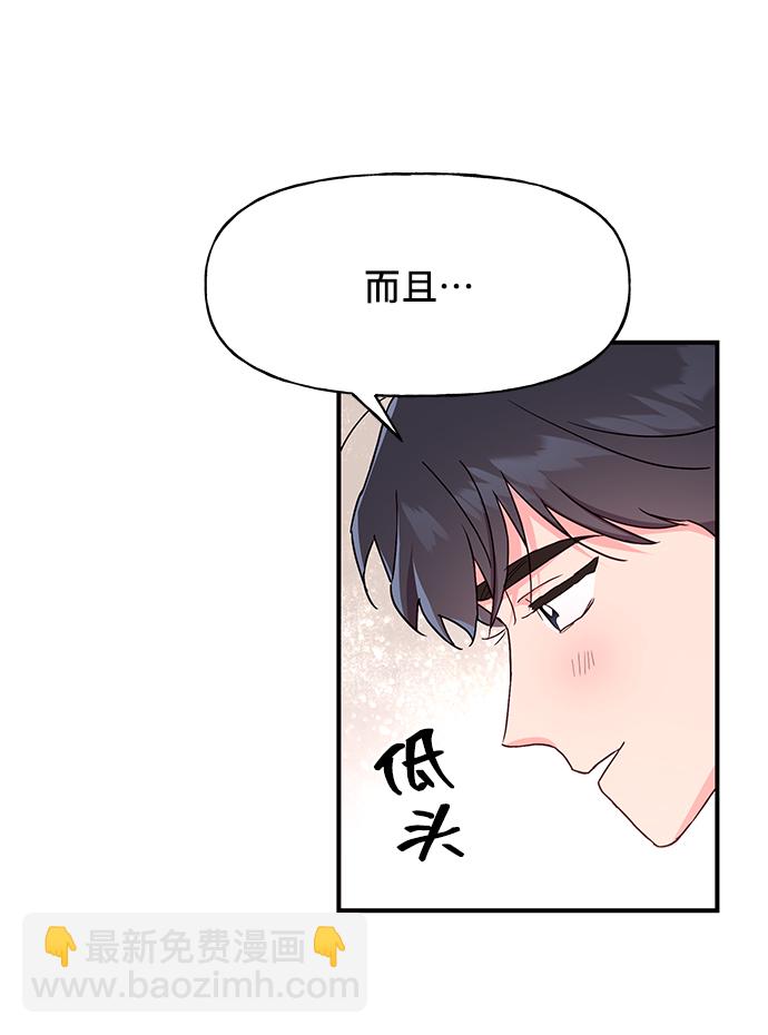 第35话25