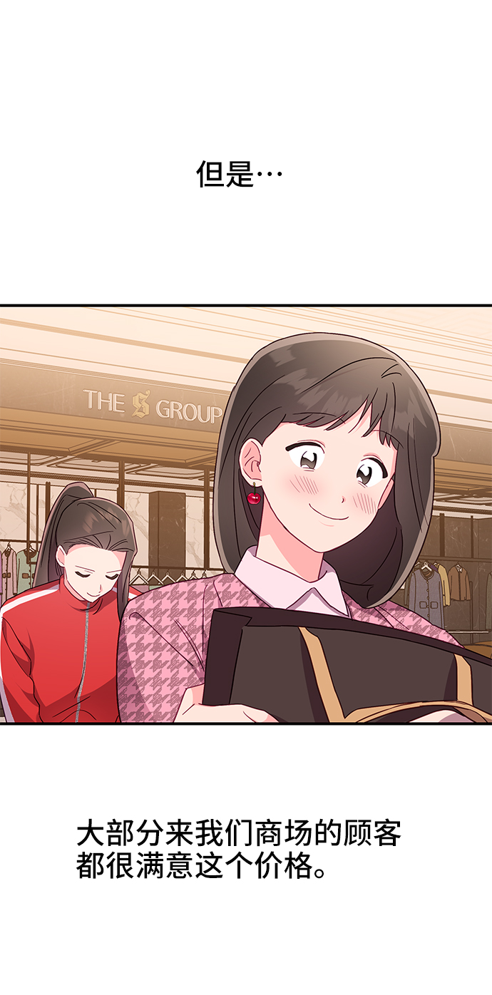 第35话36