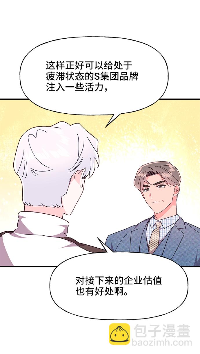 第35话45