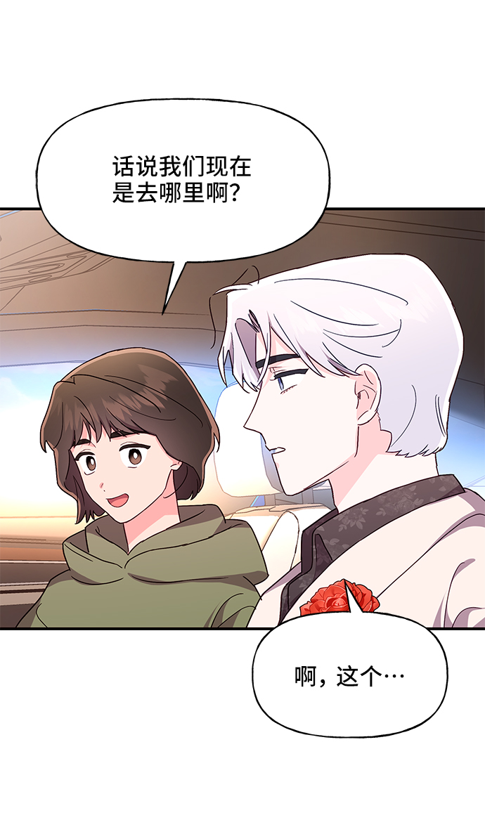 第35话58